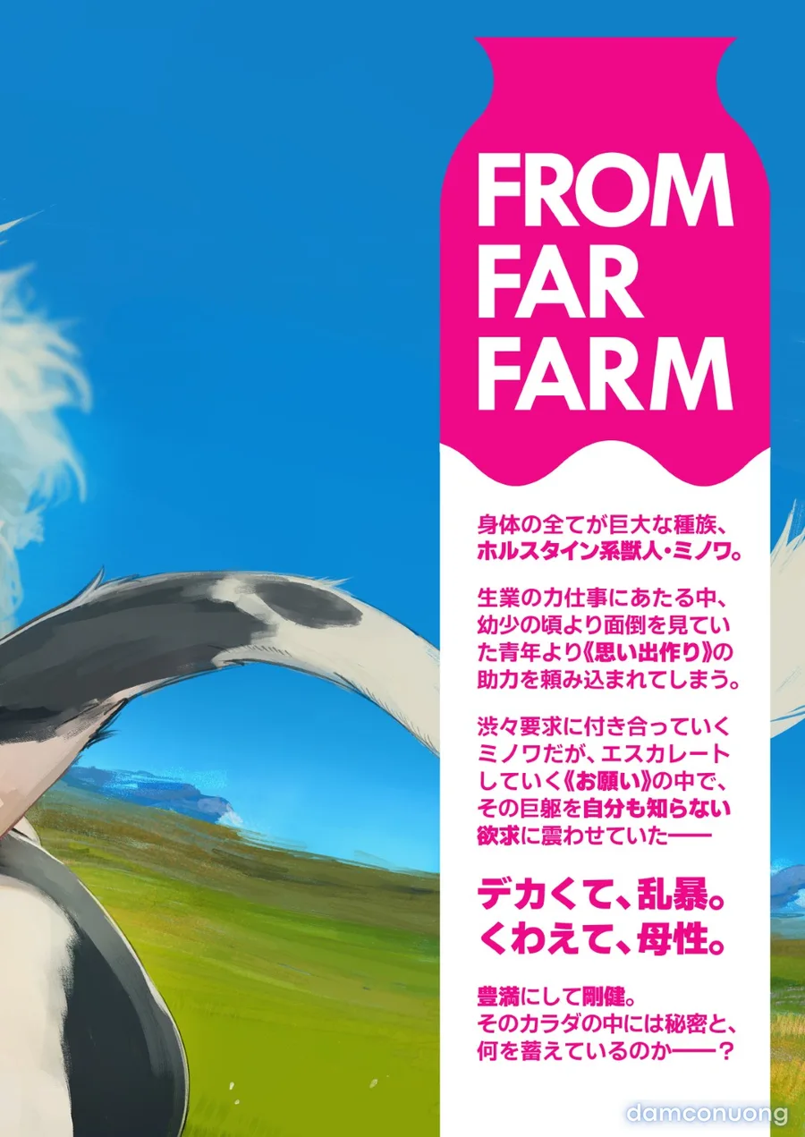 FROM FAR FARM 
