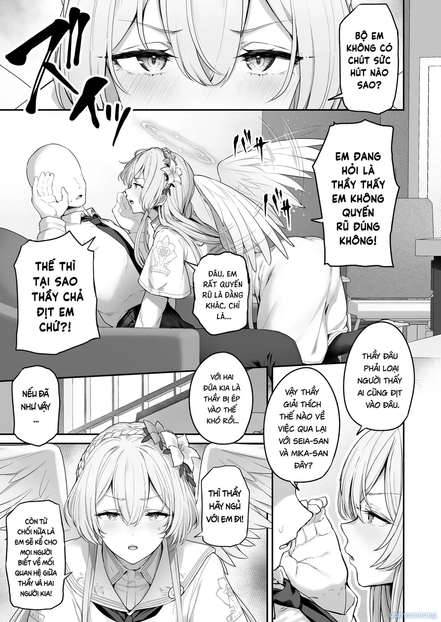Watashitachi no Tea Party ga Sukebe na Hazu Arimasen! 1 + 2 