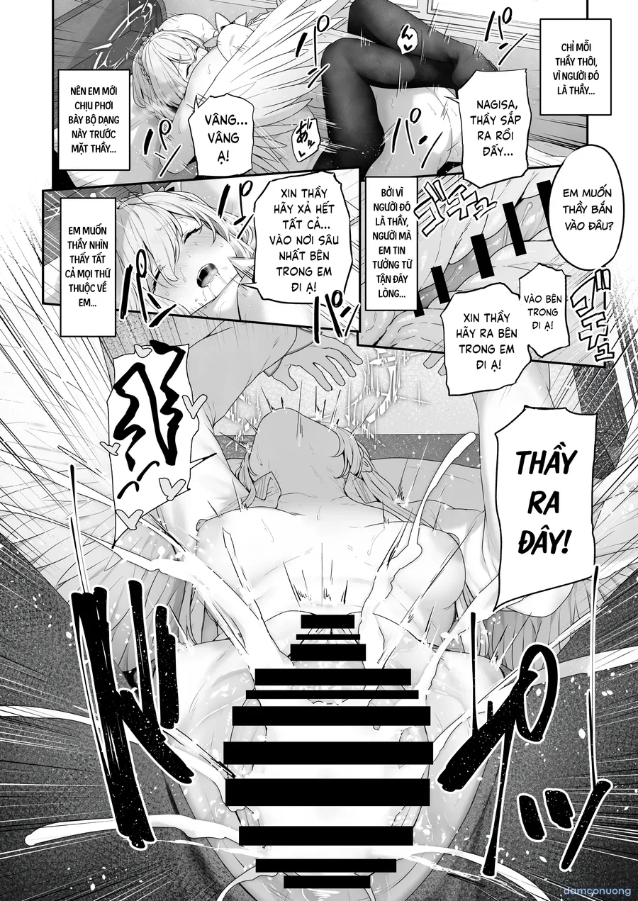 Watashitachi no Tea Party ga Sukebe na Hazu Arimasen! 1 + 2 