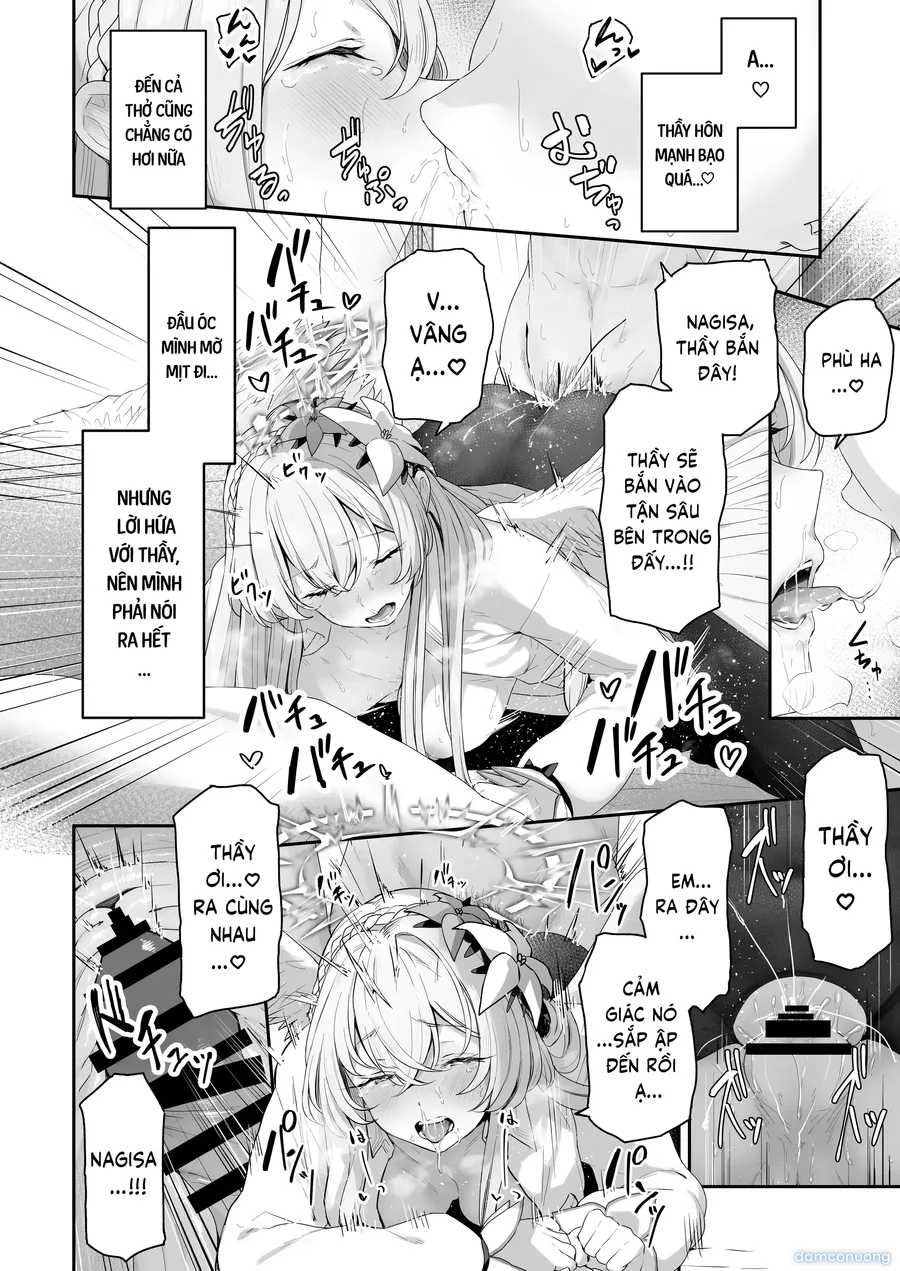 Watashitachi no Tea Party ga Sukebe na Hazu Arimasen! 1 + 2 