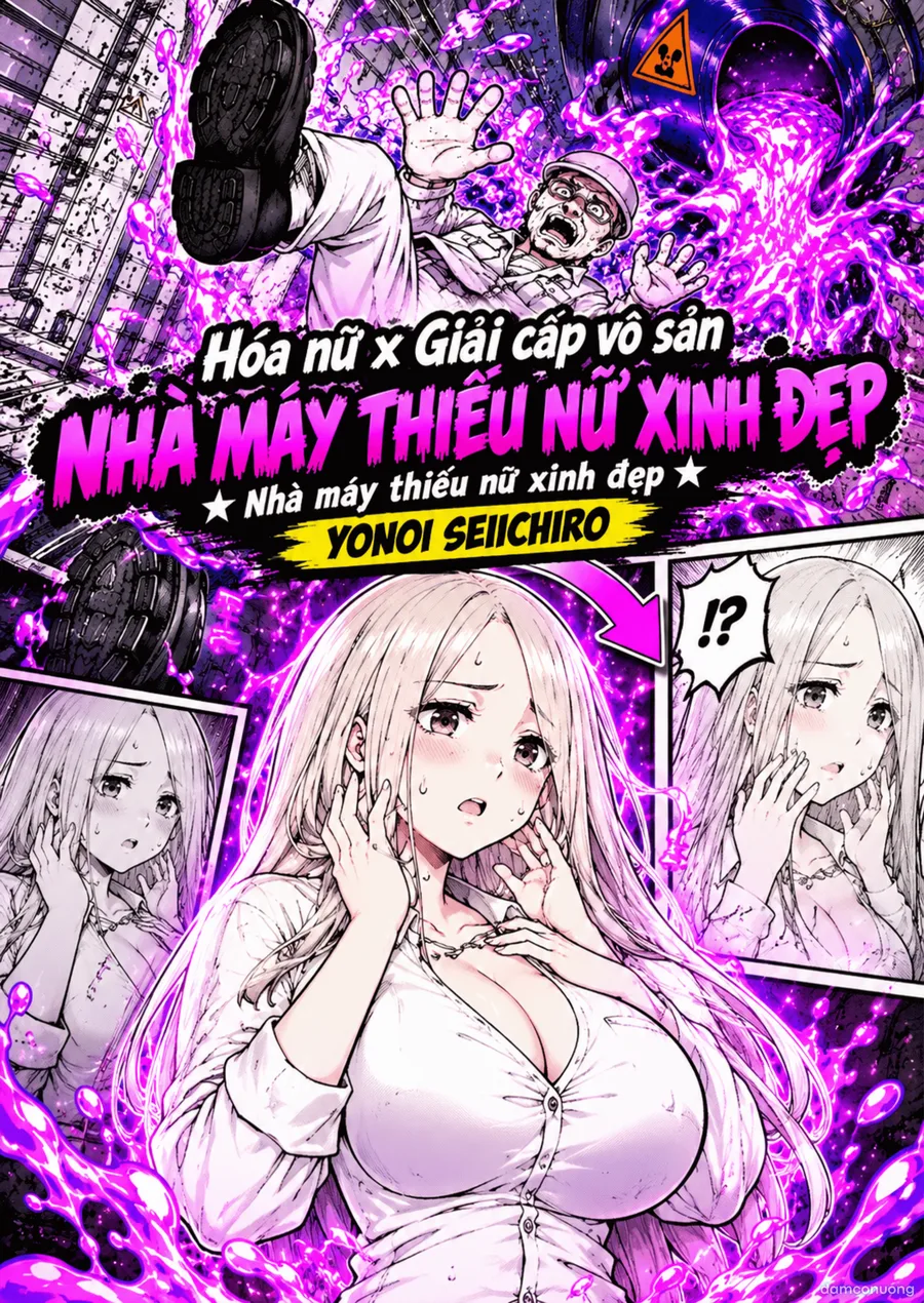 Nhà máy thiếu nữ xinh đẹp 