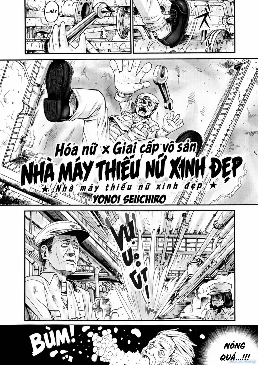 Nhà máy thiếu nữ xinh đẹp 