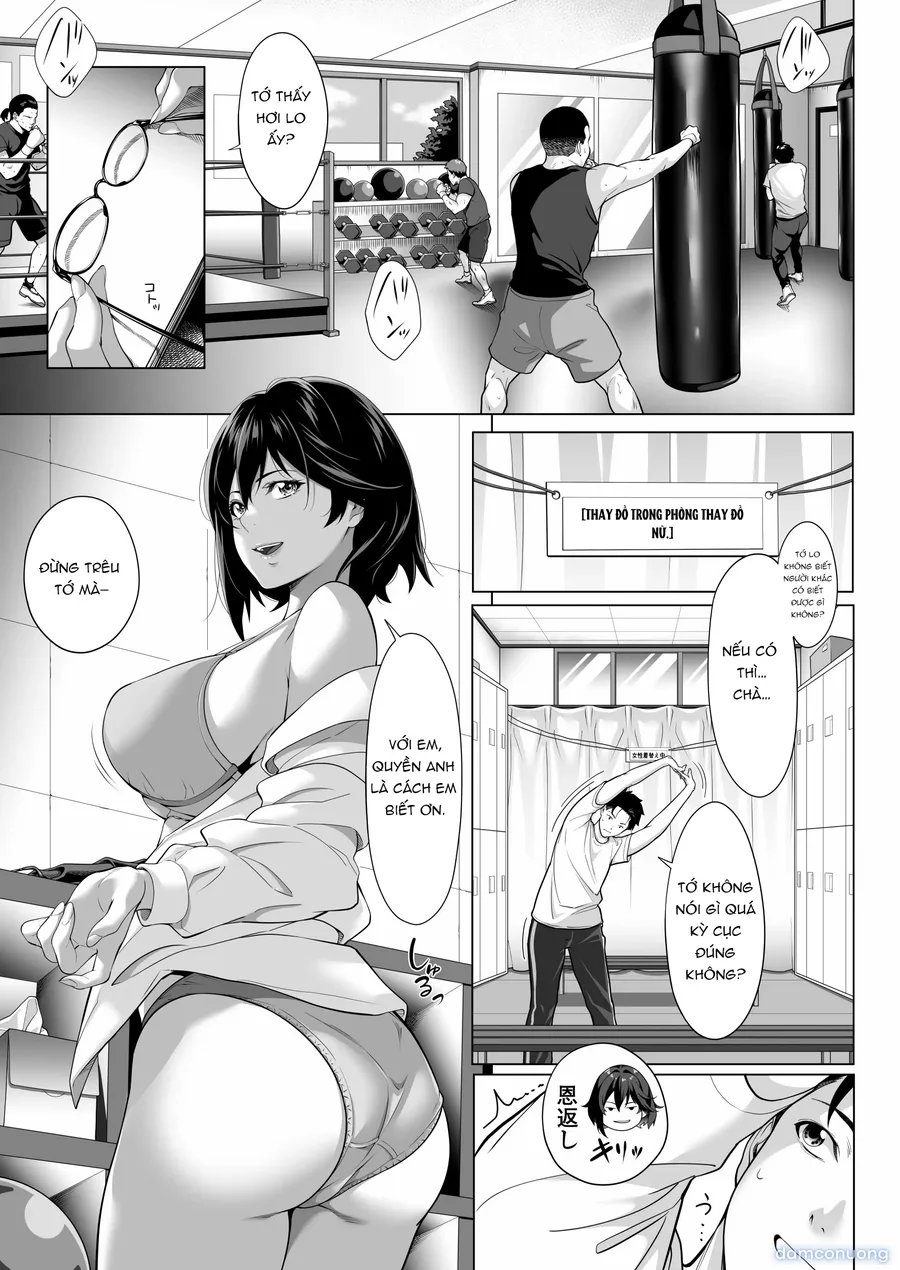 On a shivering night... ~The reason why I gave my body to a scumbag junior~ Part 1 