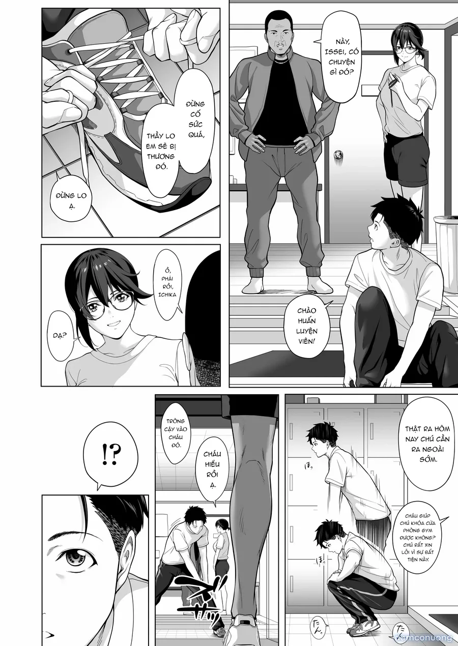 On a shivering night... ~The reason why I gave my body to a scumbag junior~ Part 1 