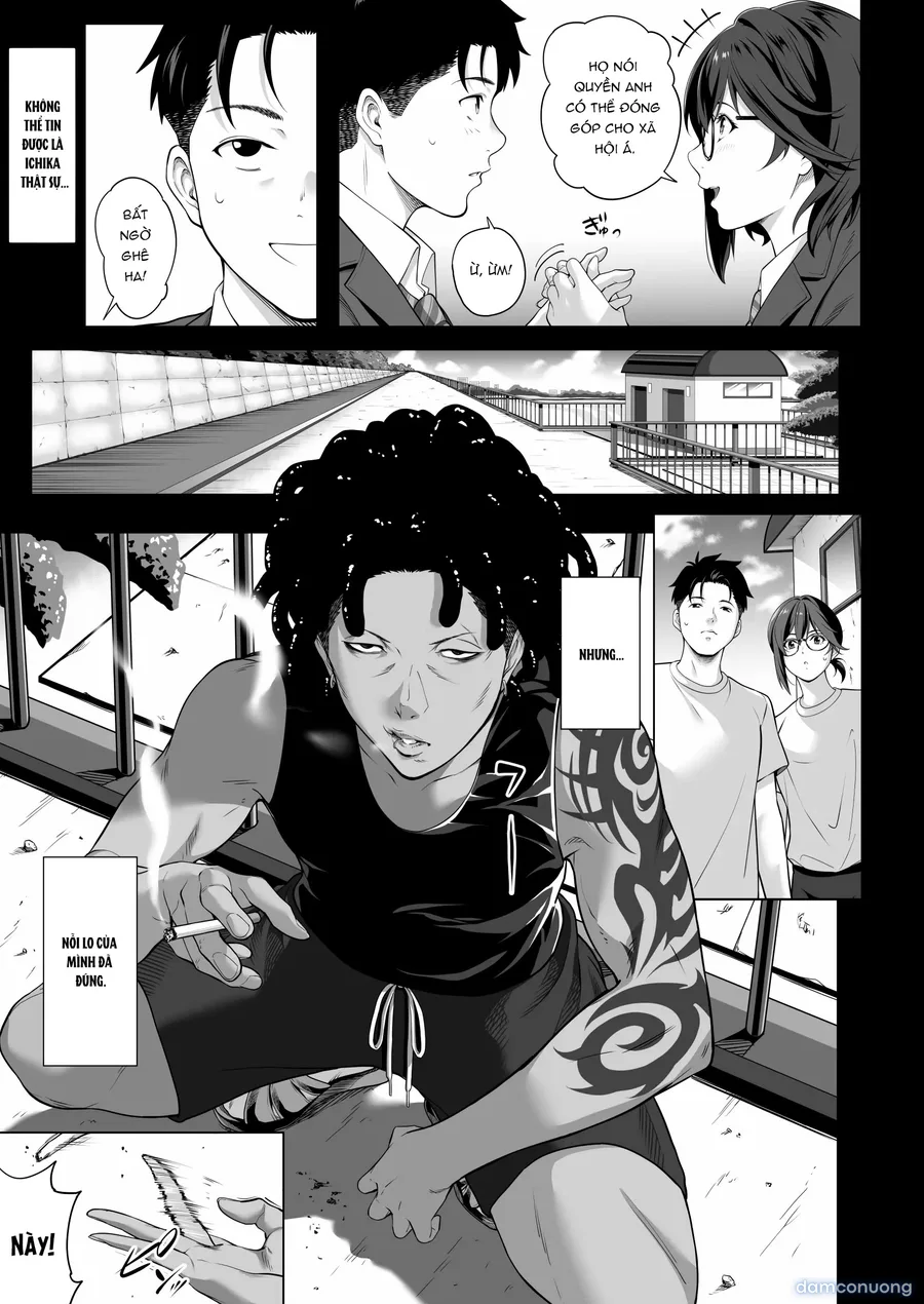 On a shivering night... ~The reason why I gave my body to a scumbag junior~ Part 1 