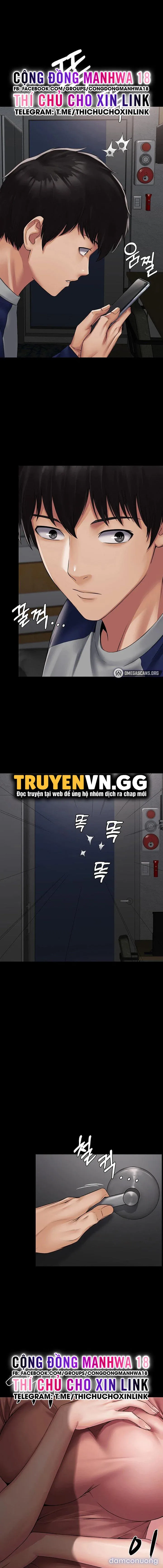 Kẻ muốn tinh dịch của tôi 