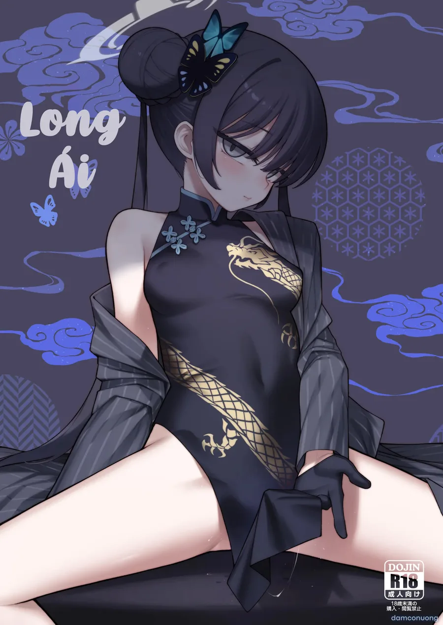 Long ái + Xìmini Rumi 