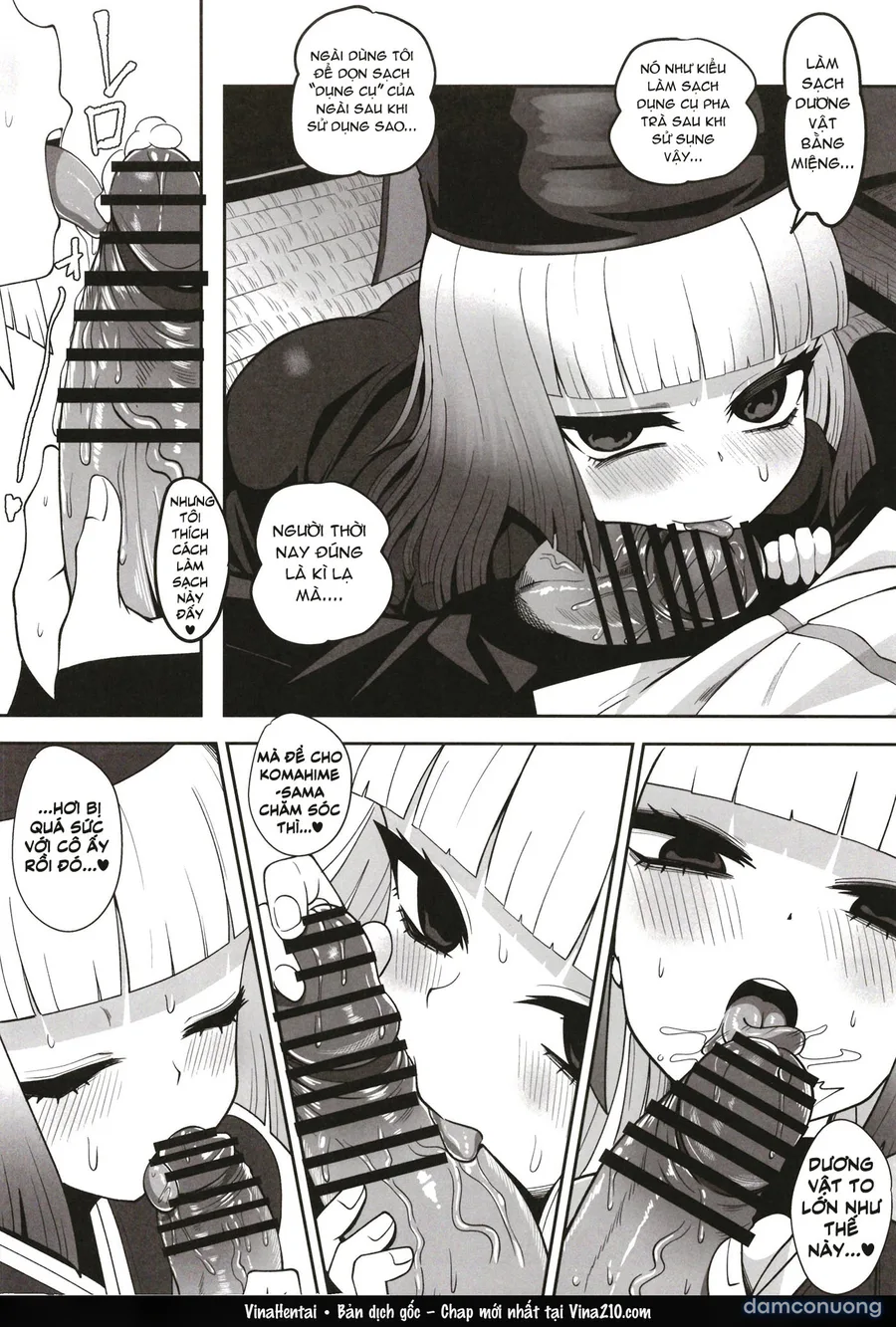 Rikyu Hard 