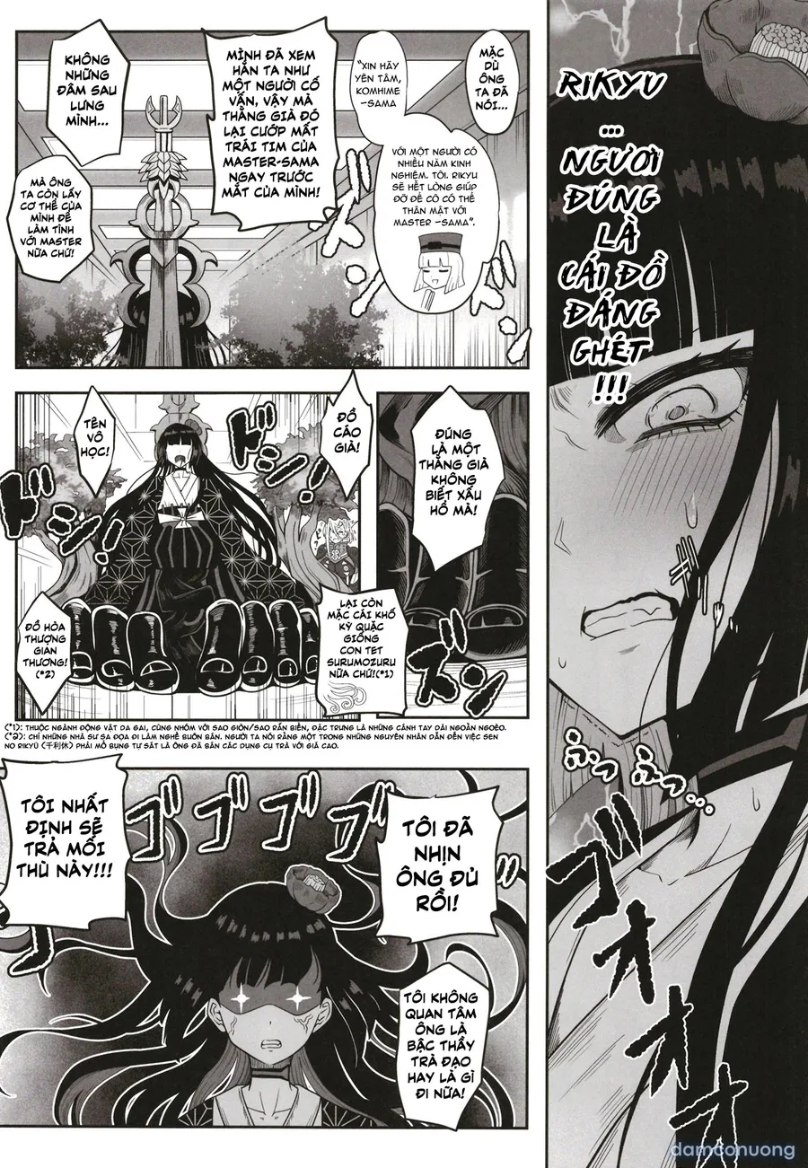 Rikyu Hard 