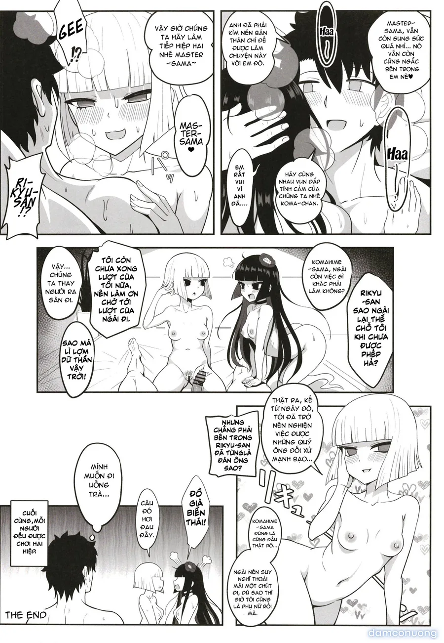 Rikyu Hard 