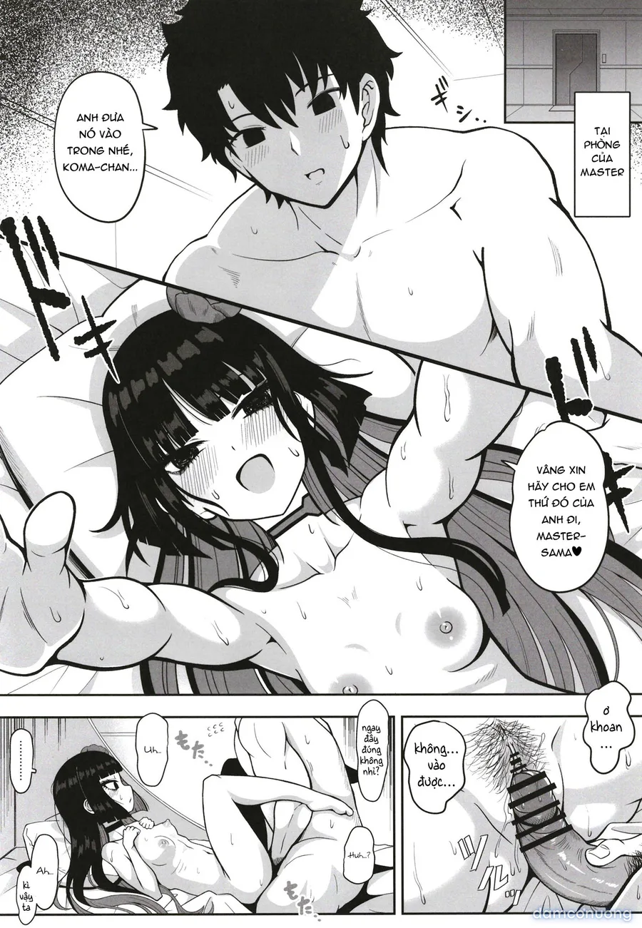 Rikyu Hard 
