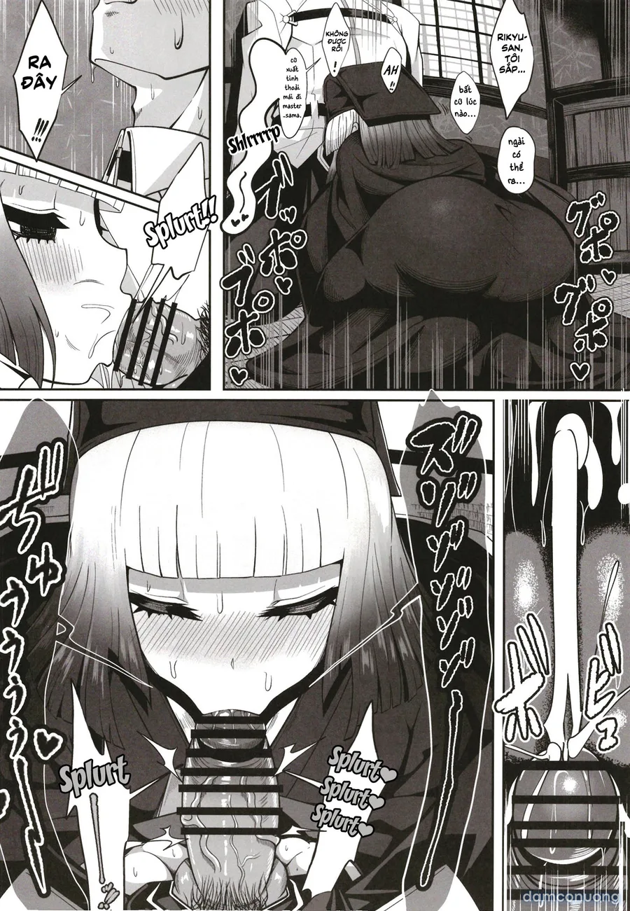 Rikyu Hard 