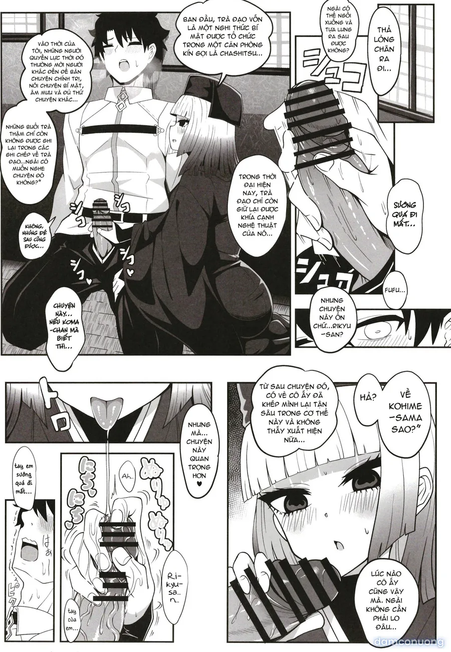 Rikyu Hard 