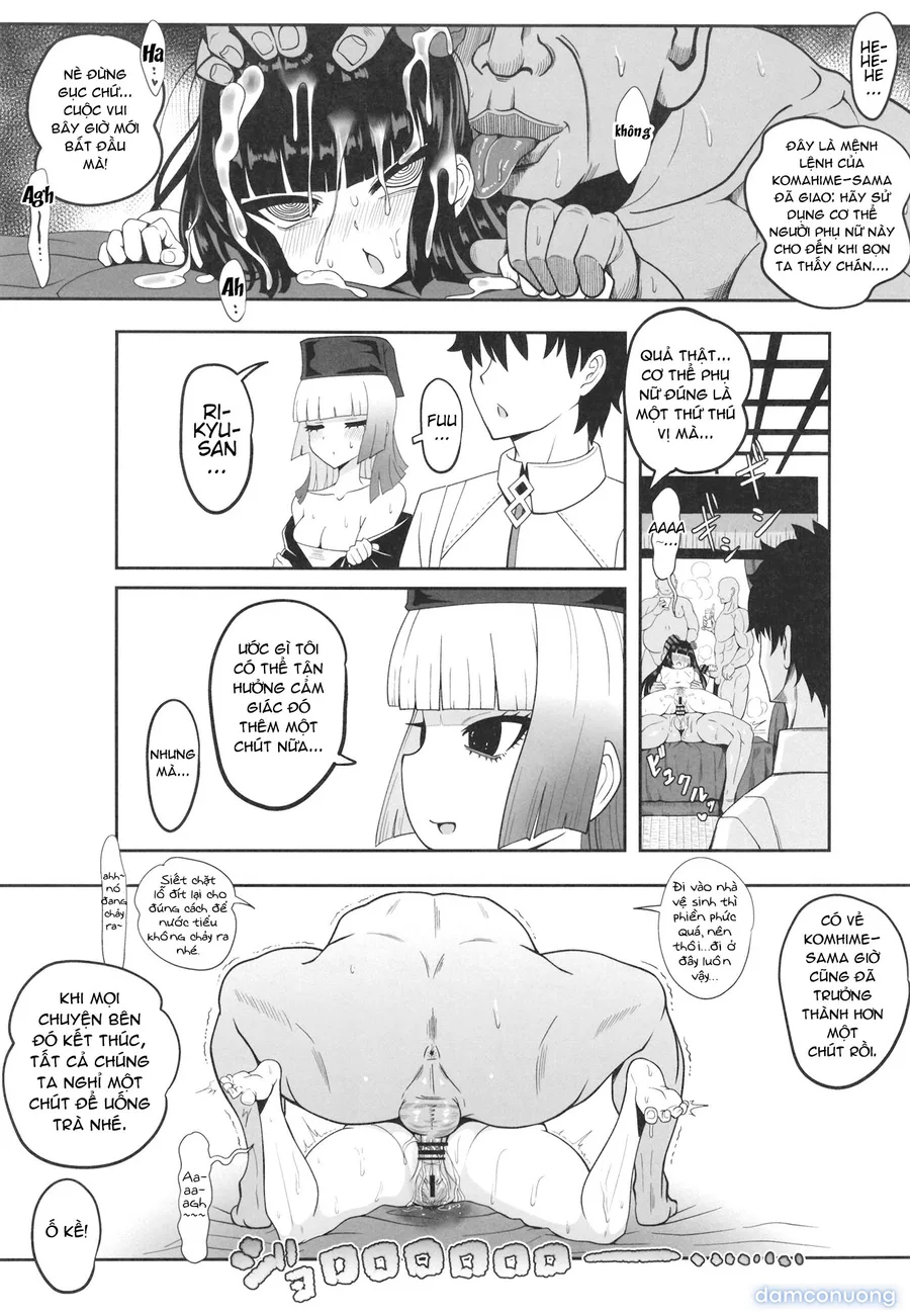Rikyu Hard 