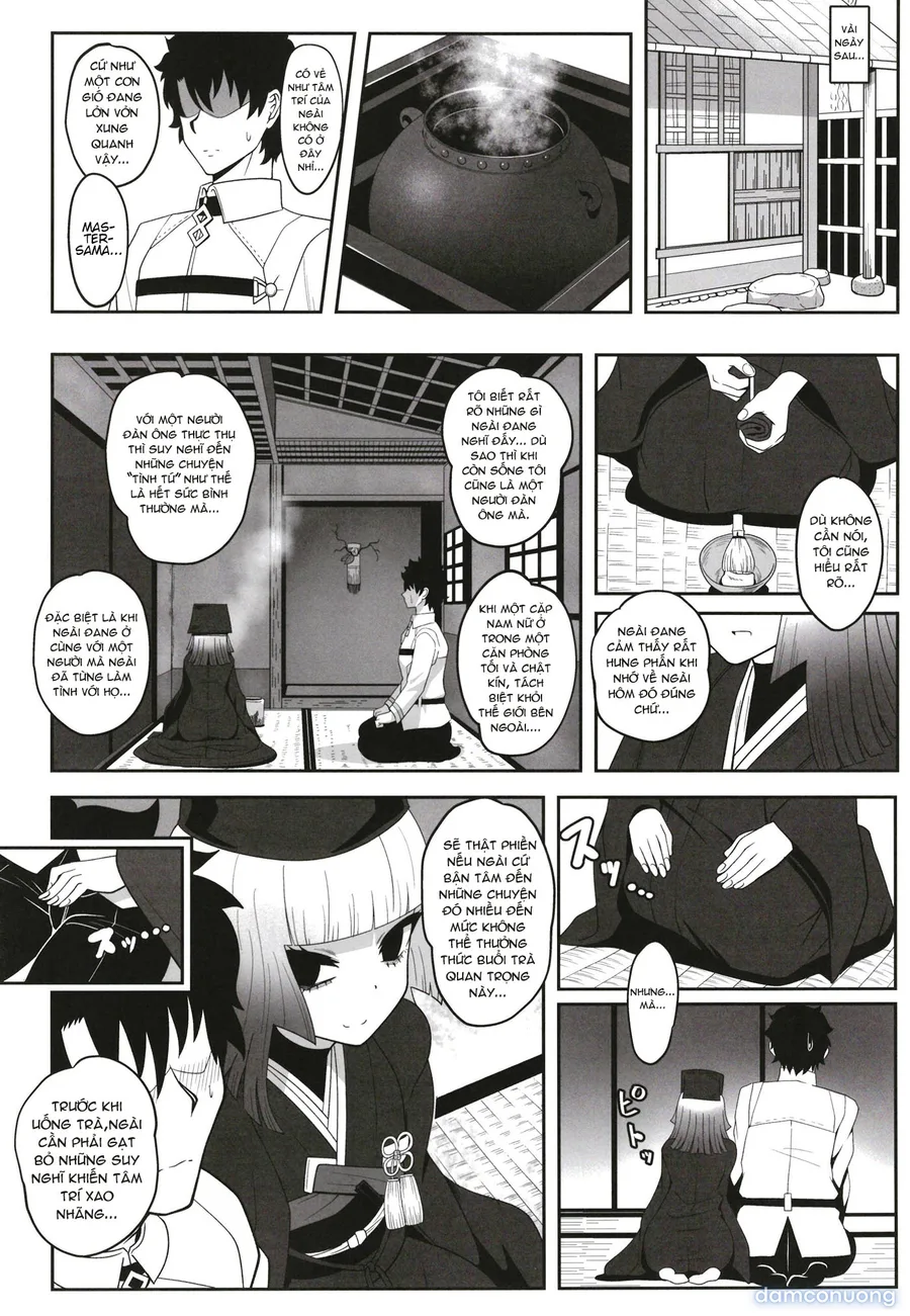 Rikyu Hard 