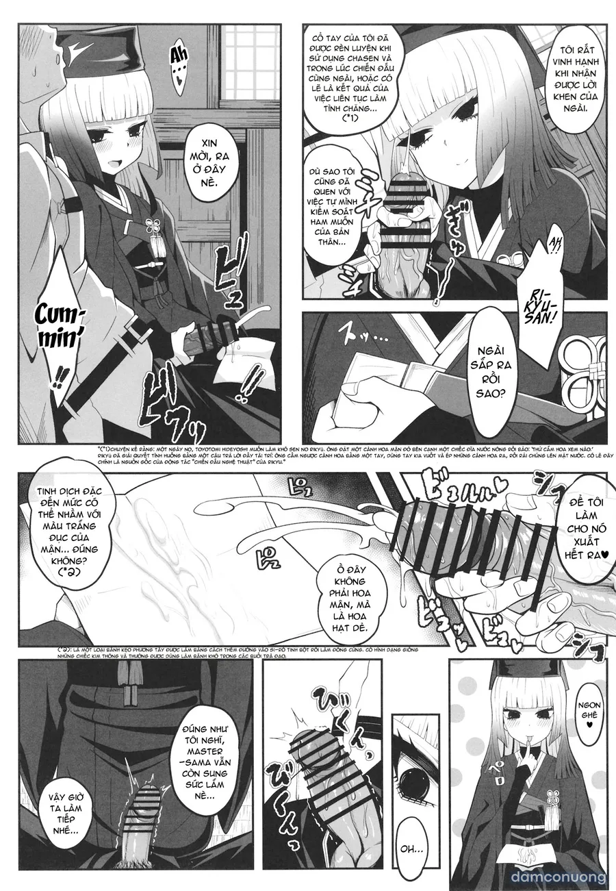 Rikyu Hard 