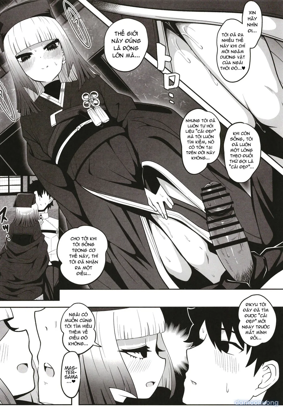 Rikyu Hard 