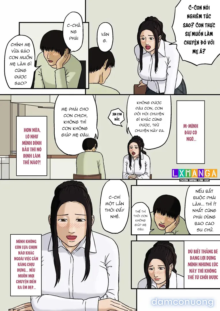 Haha no Jouai | Mother's Affection 