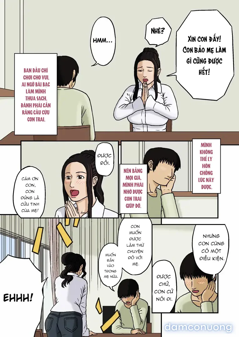 Haha no Jouai | Mother's Affection 