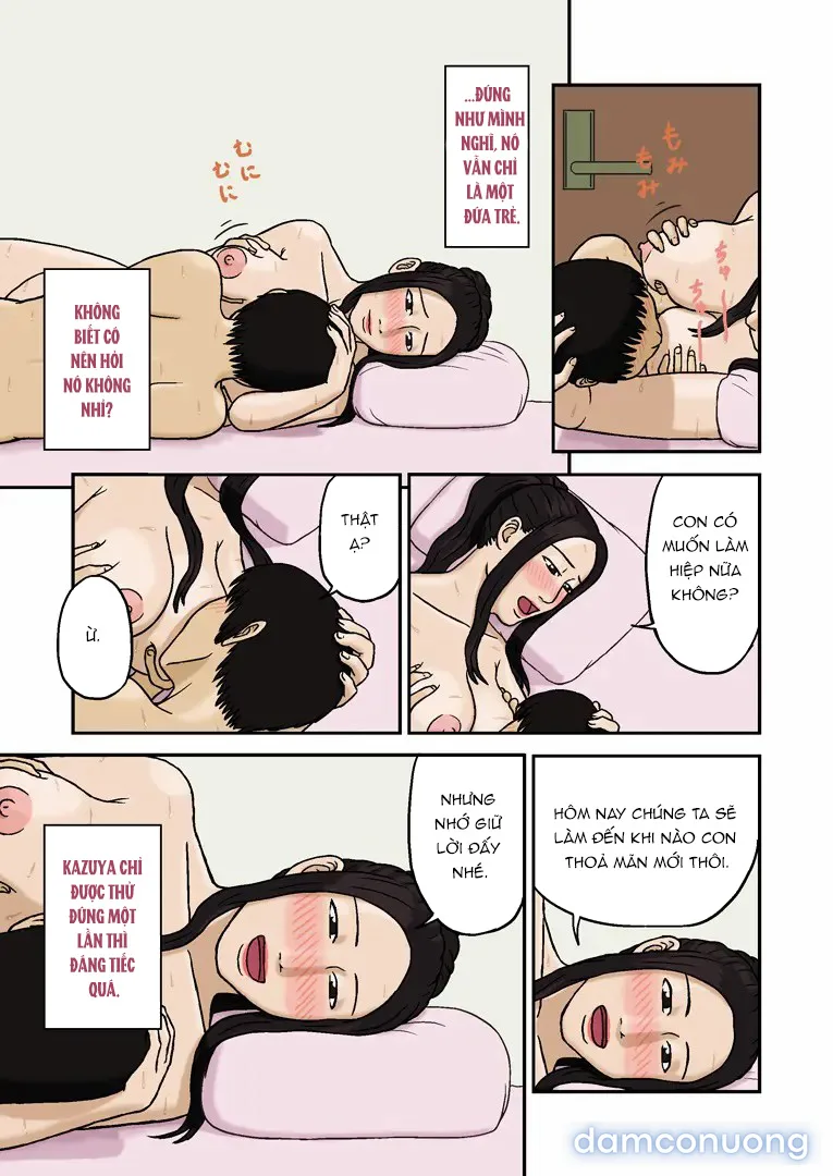 Haha no Jouai | Mother's Affection 