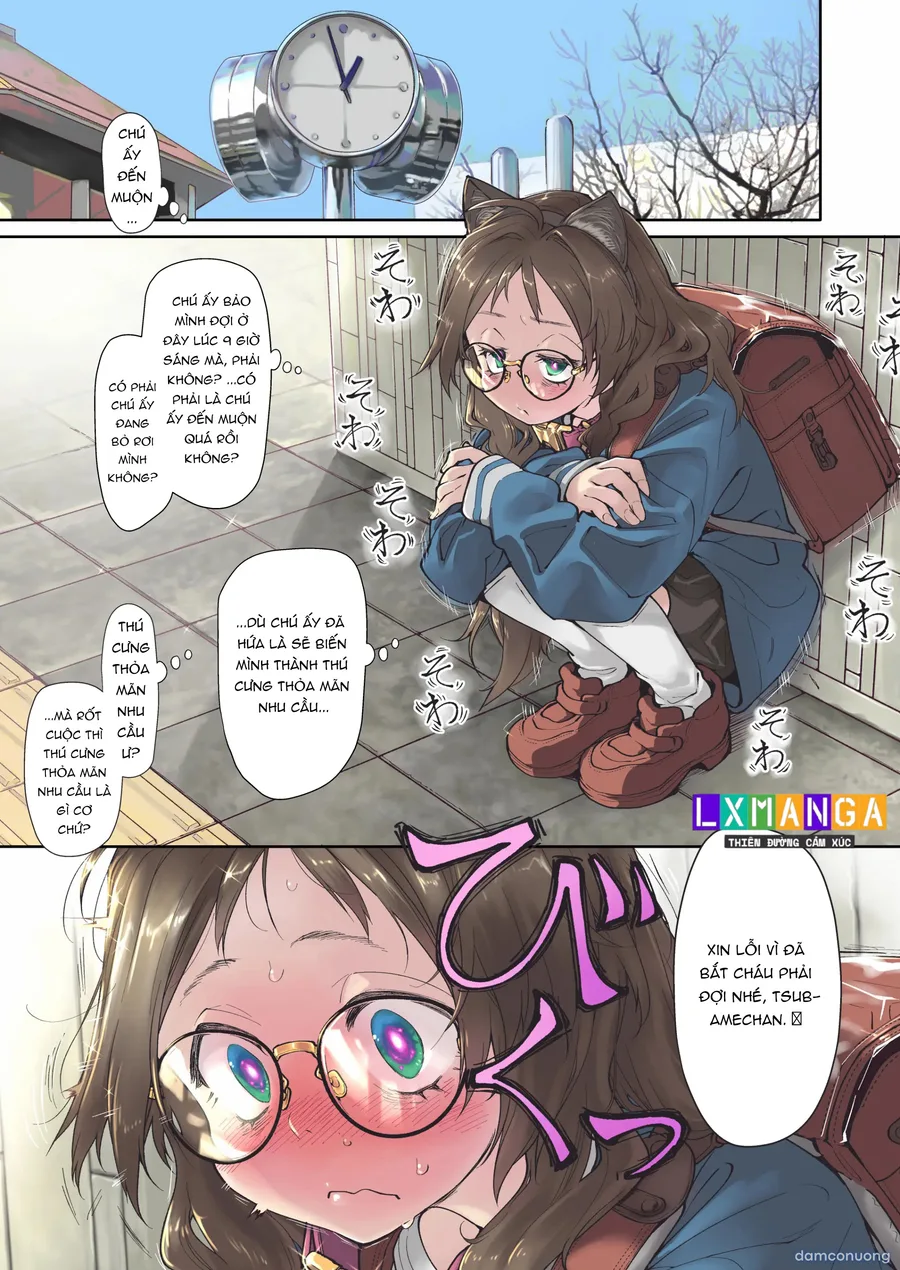 Sakurai Miyo no Renai Joucho | Sakurai Miyo’s Romantic Feelings 