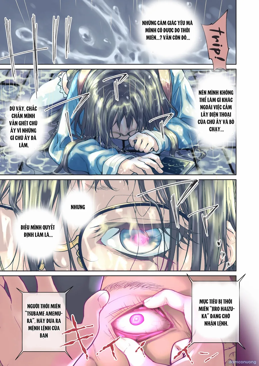 Sakurai Miyo no Renai Joucho | Sakurai Miyo’s Romantic Feelings 