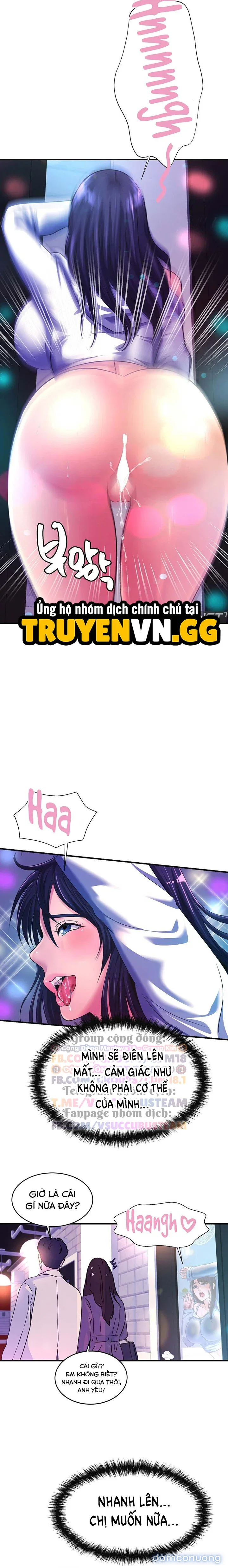 Ẩn giấu 