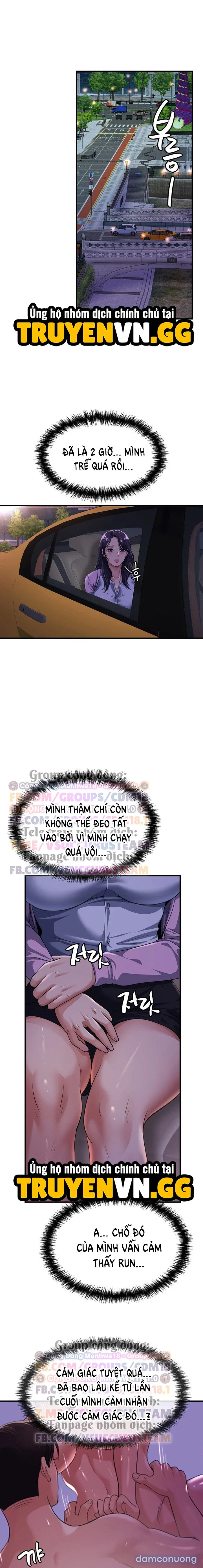 Ẩn giấu 