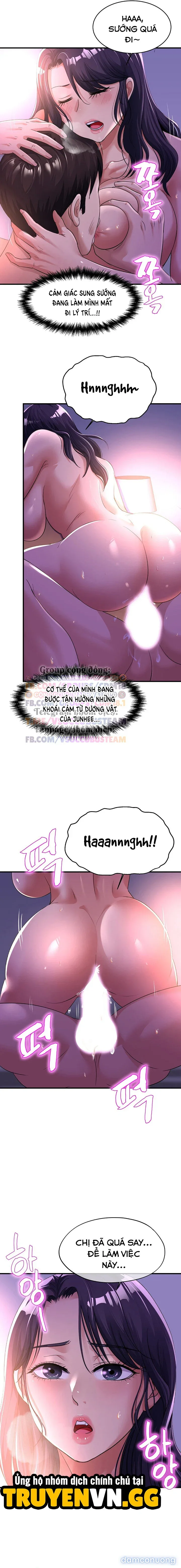 Ẩn giấu 