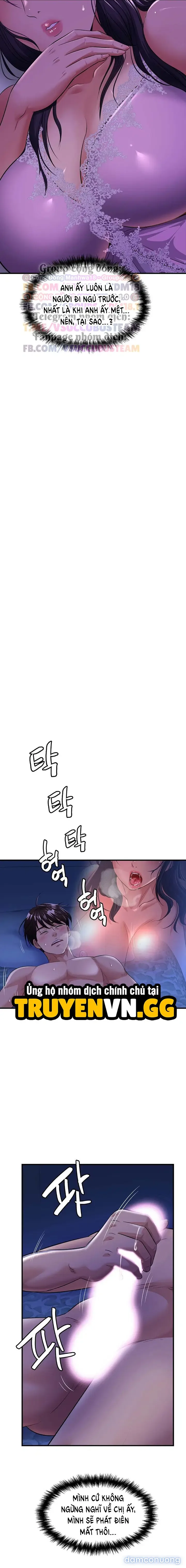 Ẩn giấu 
