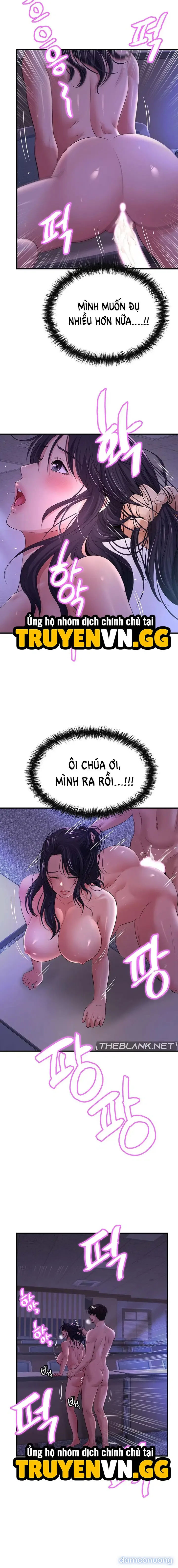 Ẩn giấu 