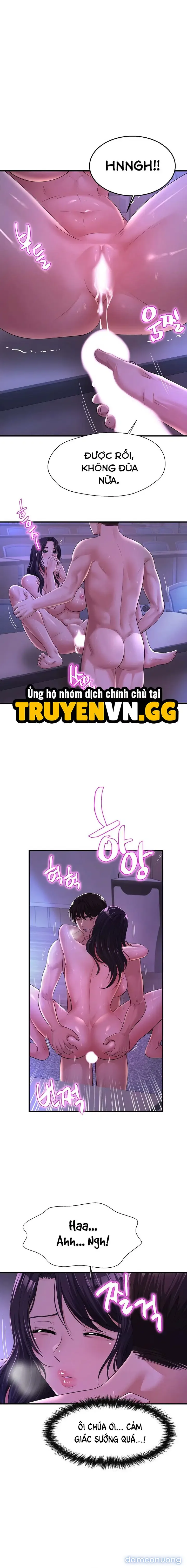 Ẩn giấu 