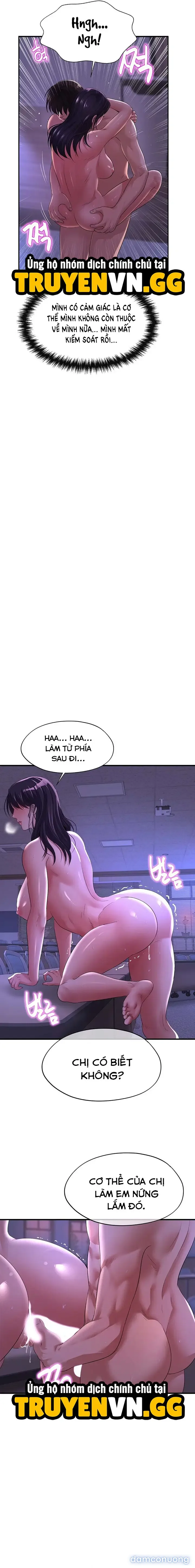Ẩn giấu 
