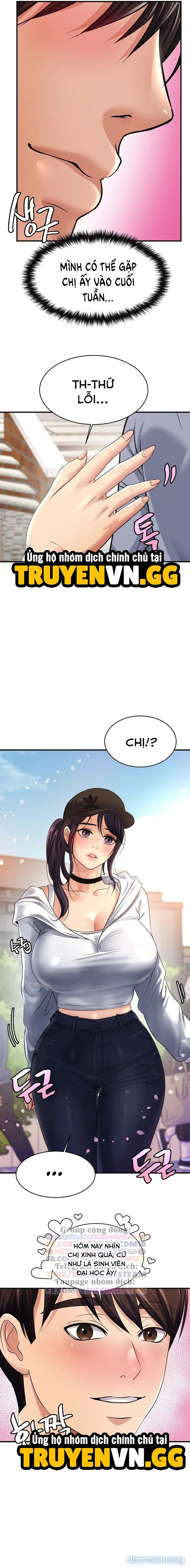 Ẩn giấu 