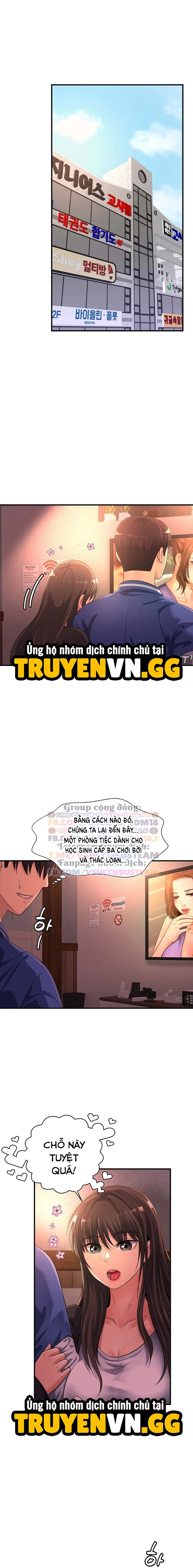 Ẩn giấu 