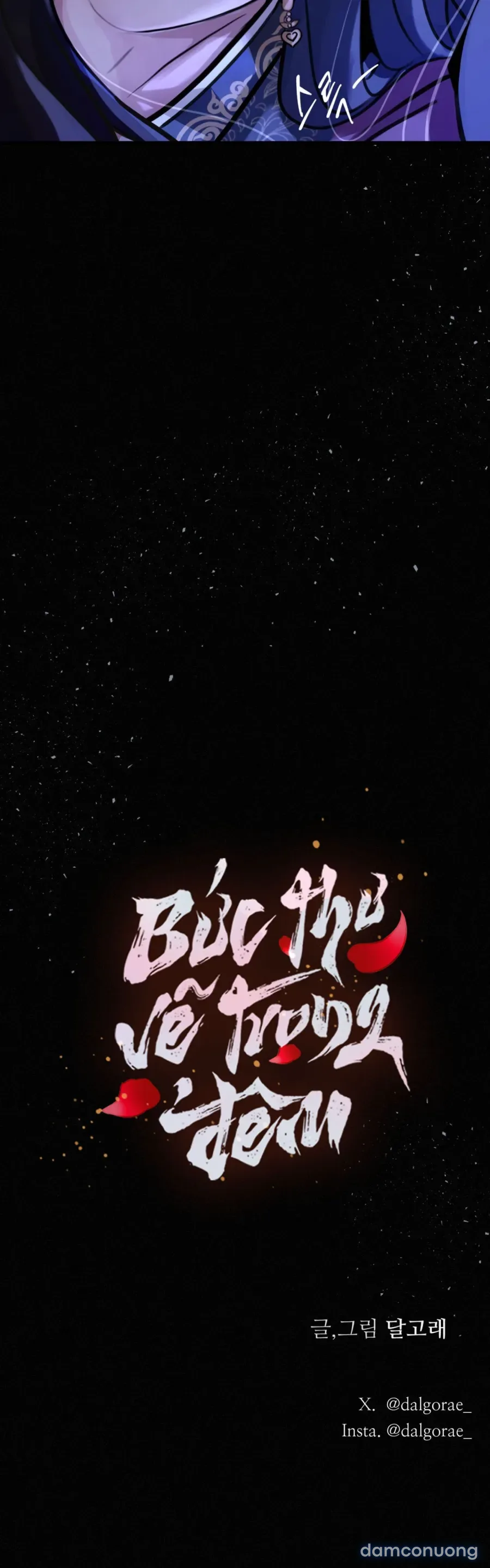 Bức Thư Vẽ Trong Đêm 