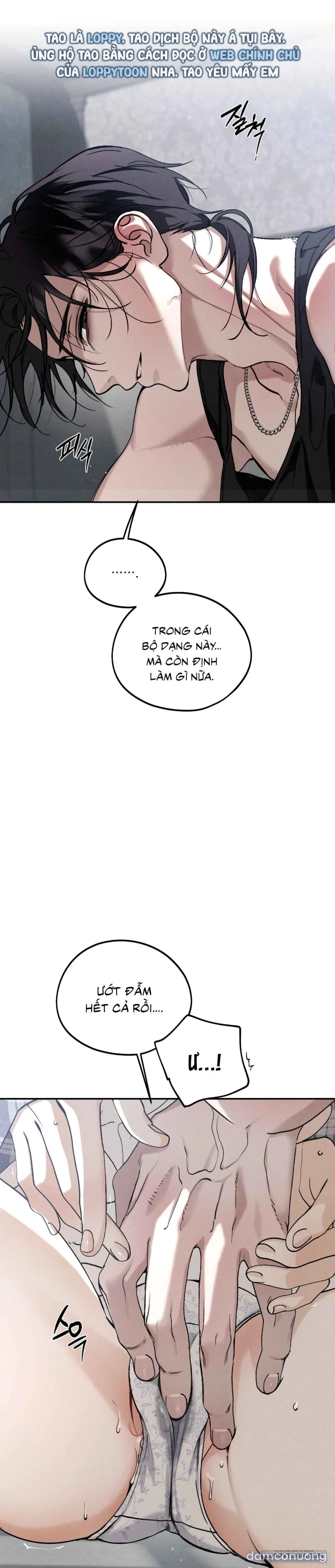 Đêm Nuốt Trọn Em 