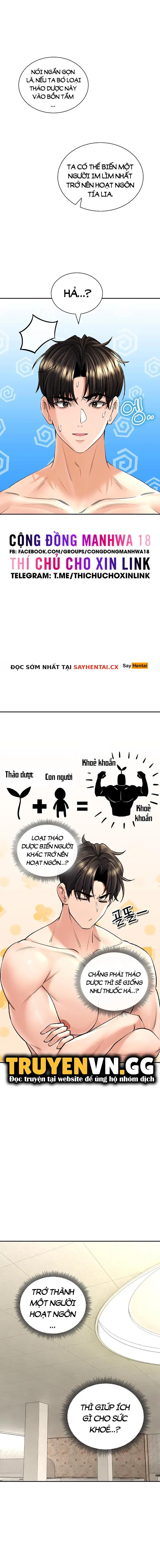 Phòng tắm nước nóng nóng bỏng 