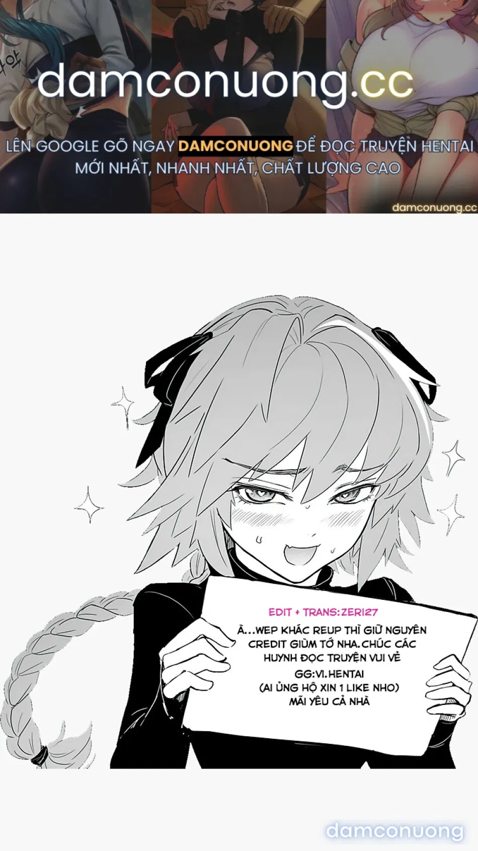 See Ya Later Boi 1 