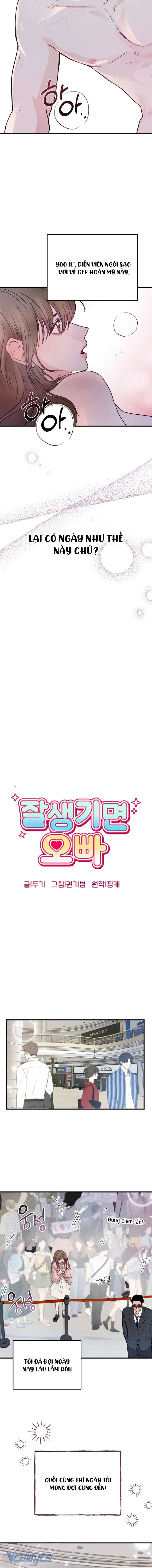 [18+] Cứ Đẹp Trai Thì Đều Là Oppa 