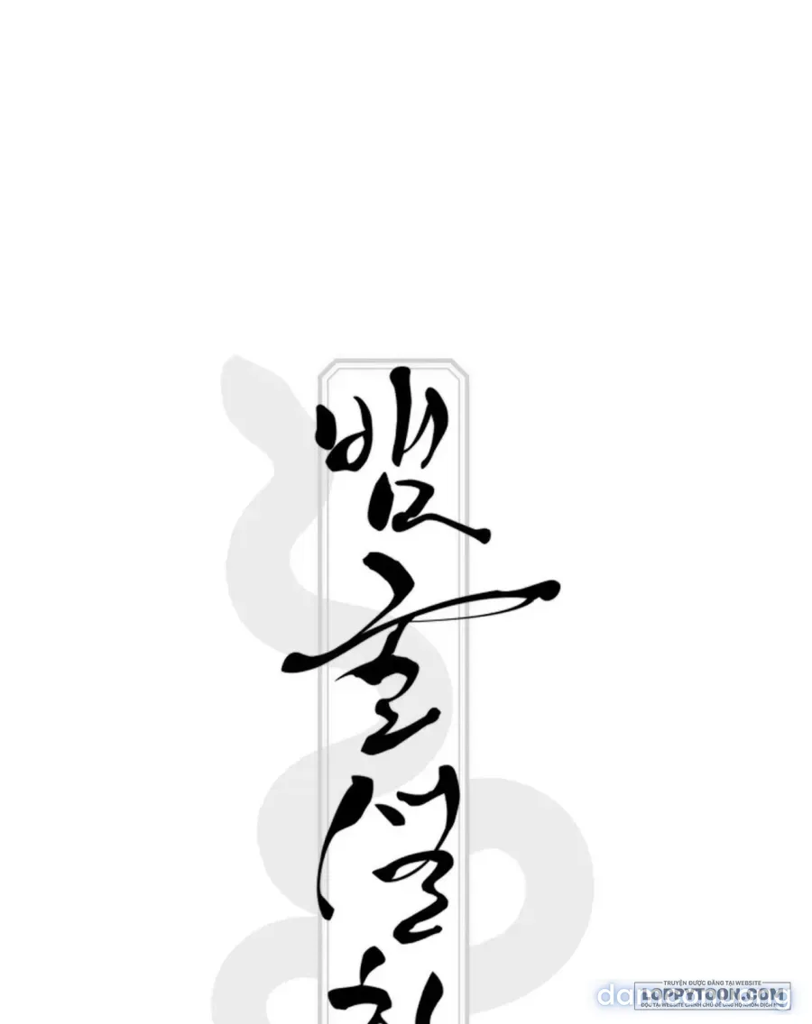 Truyền Thuyết Về Hang Rắn 