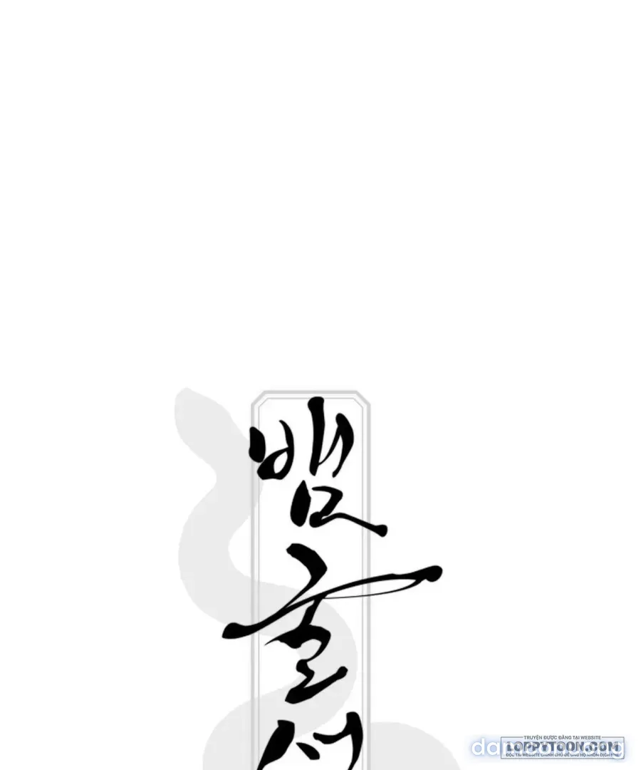 Truyền Thuyết Về Hang Rắn 