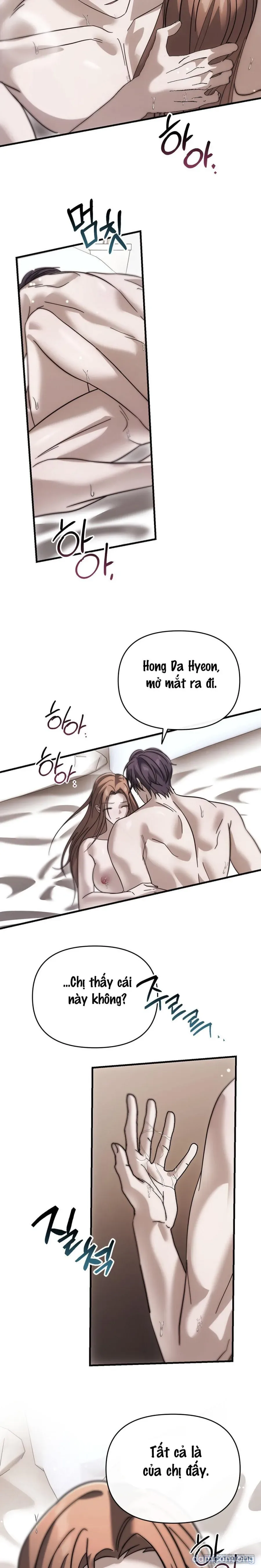 Đêm Mùa Hạ 