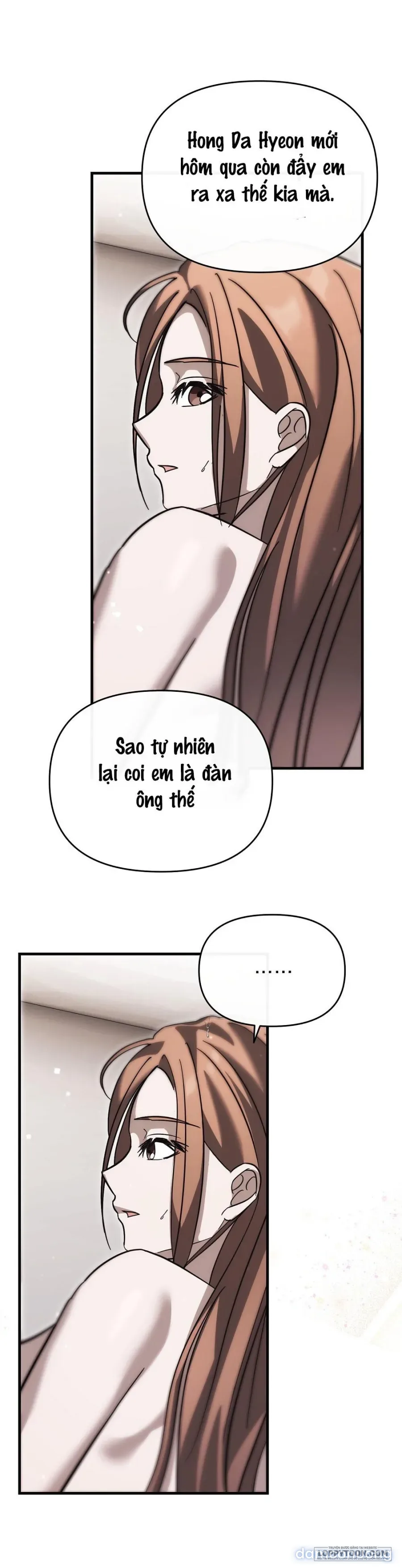 Đêm Mùa Hạ 