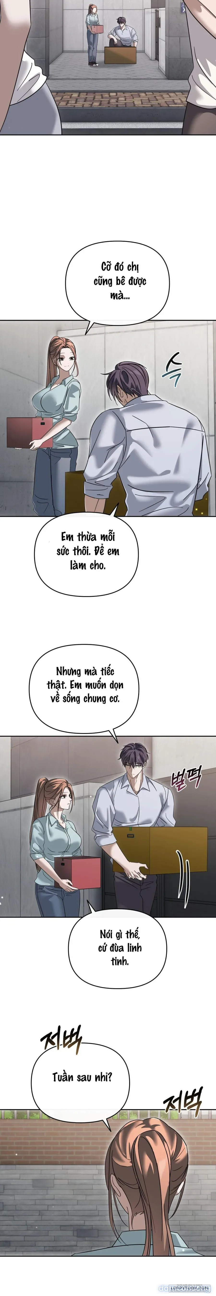 Đêm Mùa Hạ 