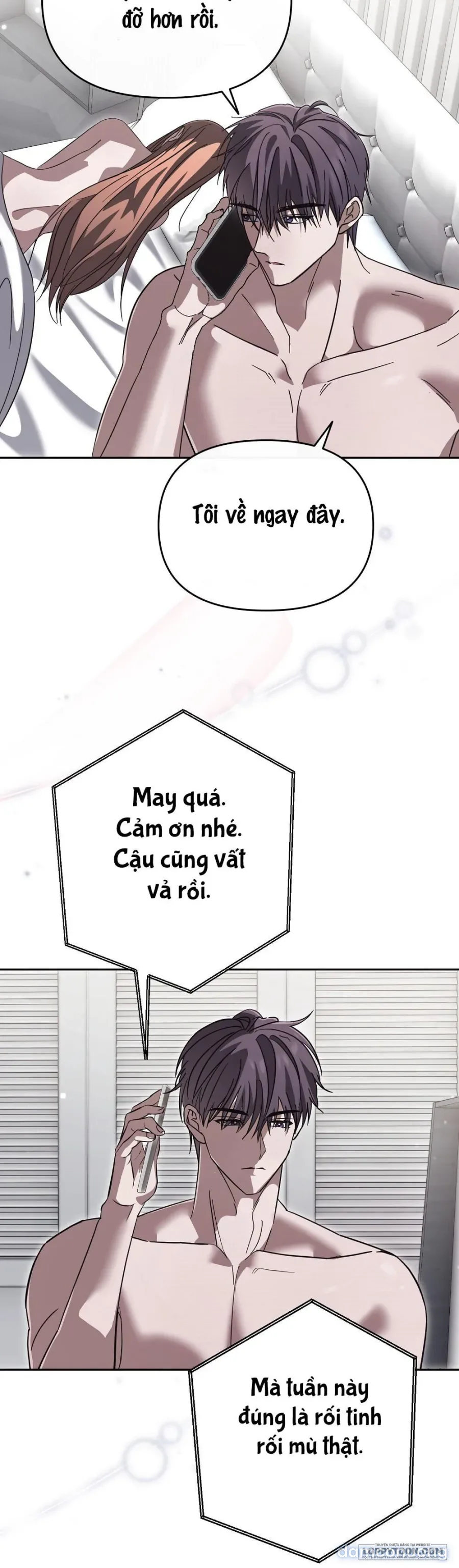 Đêm Mùa Hạ 