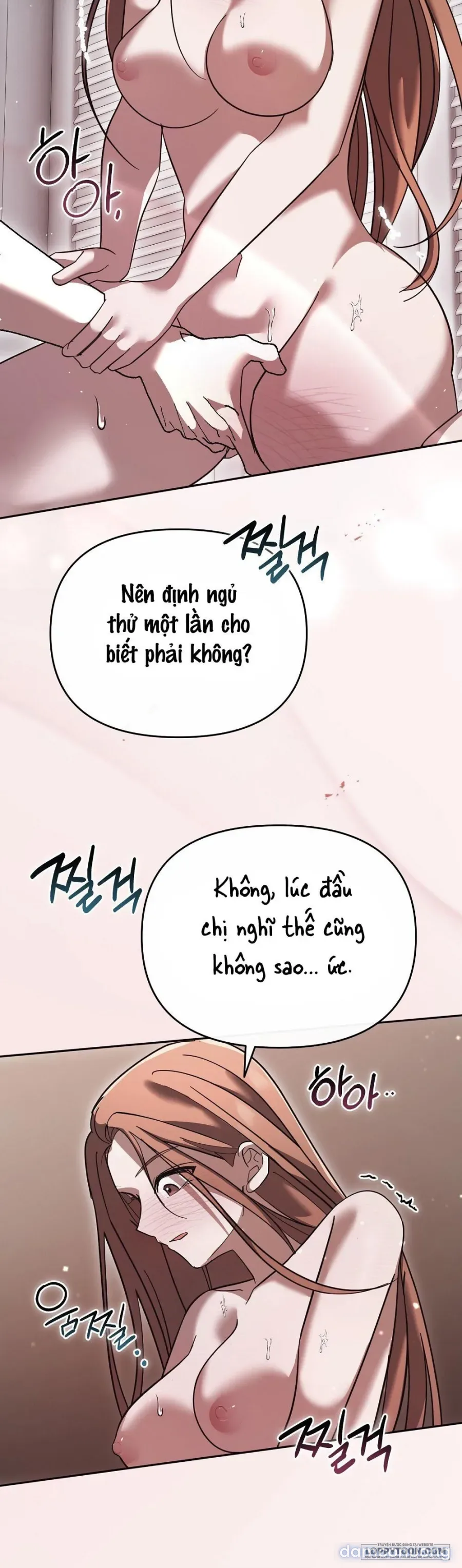 Đêm Mùa Hạ 