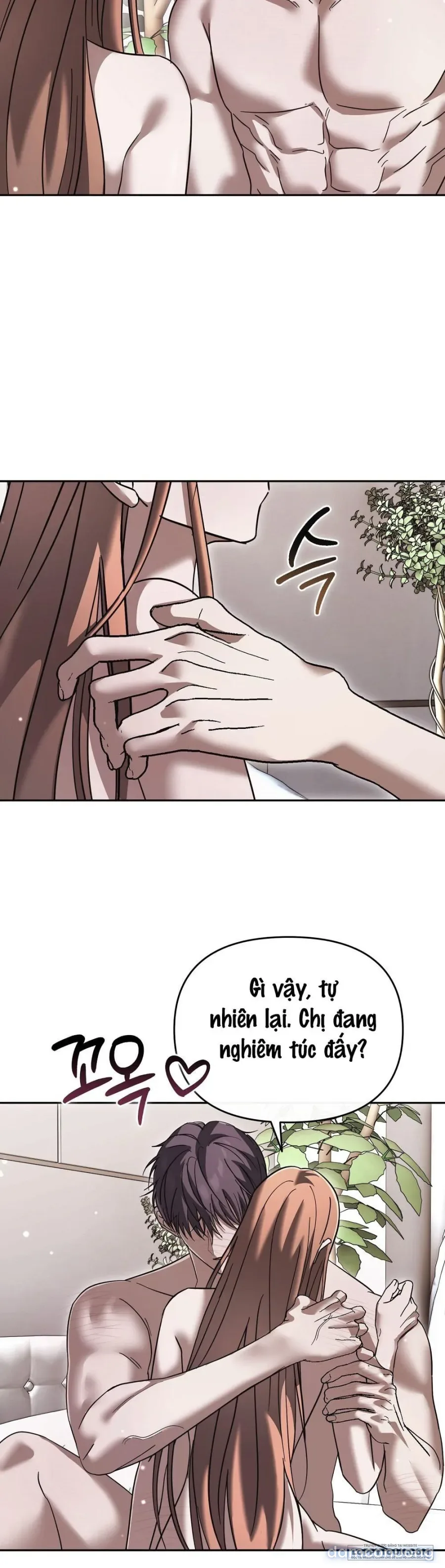 Đêm Mùa Hạ 