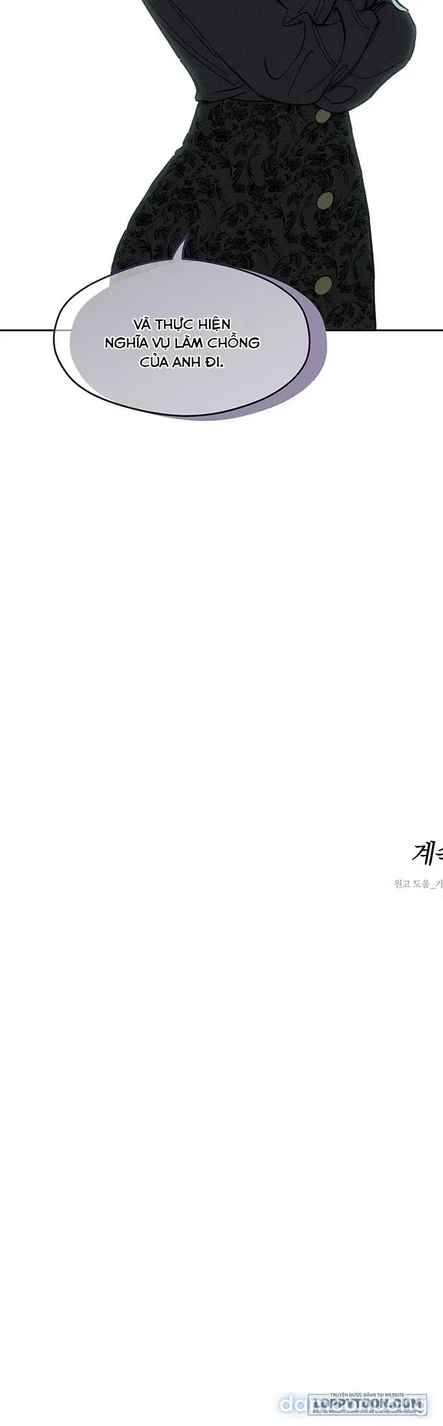〚18+〛Lệ Vương Trên Cánh Hoa Tàn 