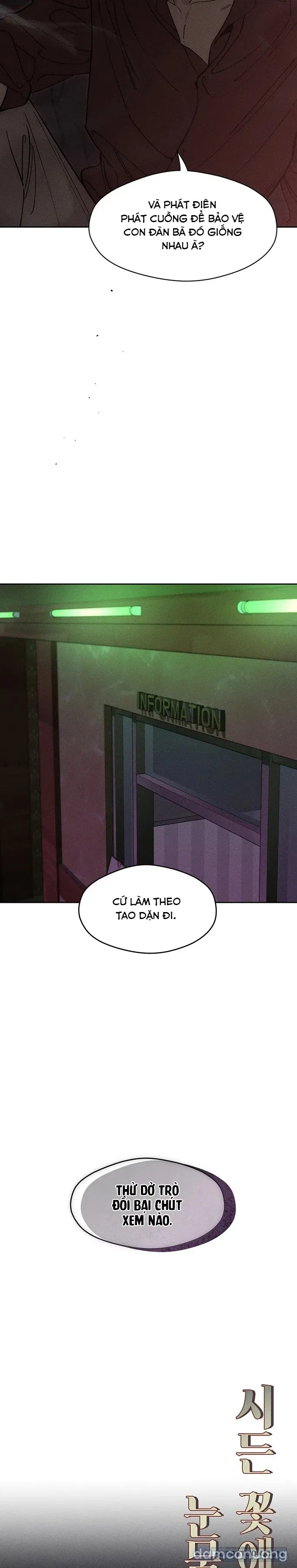 〚18+〛Lệ Vương Trên Cánh Hoa Tàn 